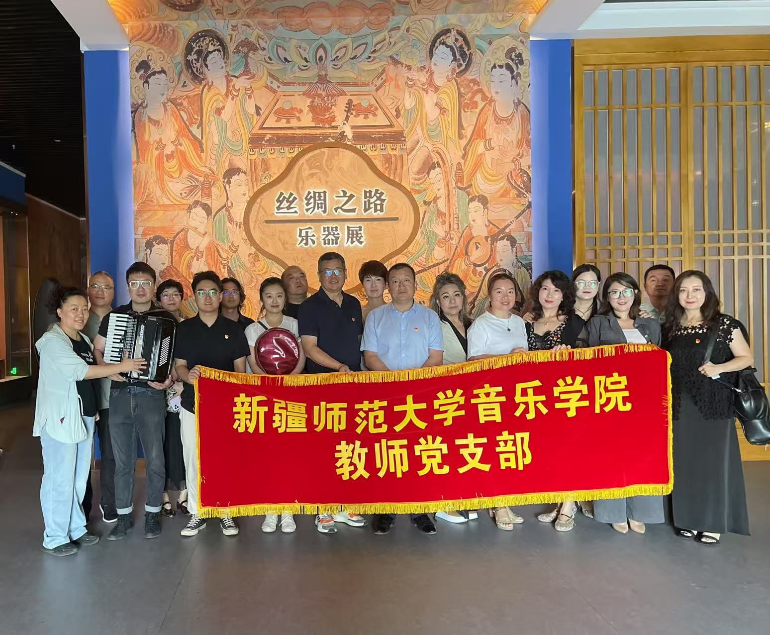 迎“七一”|乐声映初心，七一颂党恩——音乐学院各党支部开展主题党日活动